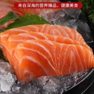 尝鲜生 挪威三文鱼整条刺身生吃冰鲜(大西洋鲑)拼盘生鲜鱼类精选中段 精选中段整块（1-3块） 400g